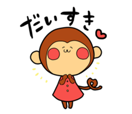 AGUTA sticker #8159153