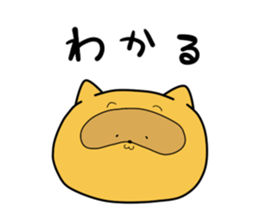 AGUTA sticker #8159154