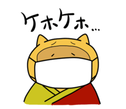 AGUTA sticker #8159159