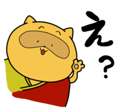 AGUTA sticker #8159160