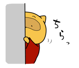 AGUTA sticker #8159162