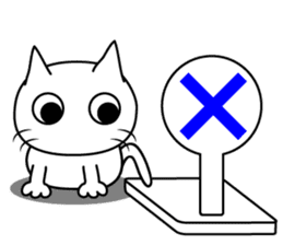 kuriko's white cat sticker #8159165