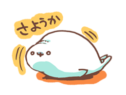 life of azarashi 02 sticker #8159285