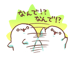 life of azarashi 02 sticker #8159286