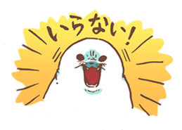 life of azarashi 02 sticker #8159292