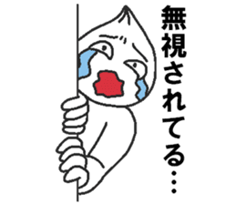 Negative pork buns sticker #8159415