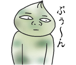 Negative pork buns sticker #8159419