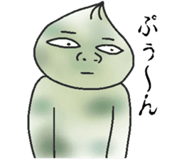 Negative pork buns sticker #8159419