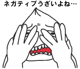 Negative pork buns sticker #8159429