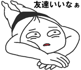 Negative pork buns sticker #8159431