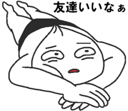 Negative pork buns sticker #8159431