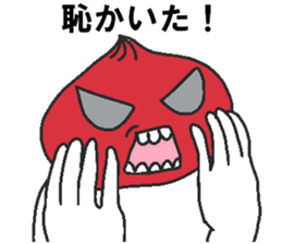 Negative pork buns sticker #8159438