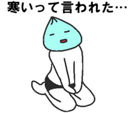 Negative pork buns sticker #8159439