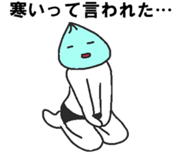 Negative pork buns sticker #8159439