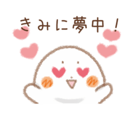 From love seals boyfriend to her sticker #8159484