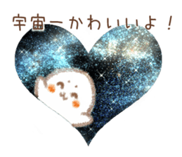 From love seals boyfriend to her sticker #8159491