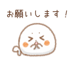 From love seals boyfriend to her sticker #8159499