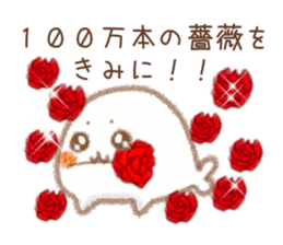 From love seals boyfriend to her sticker #8159500