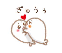 From love seals boyfriend to her sticker #8159502