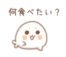 From love seals boyfriend to her sticker #8159506