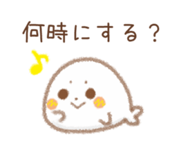 From love seals boyfriend to her sticker #8159507