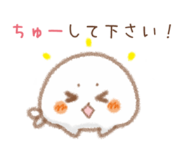 From love seals boyfriend to her sticker #8159508