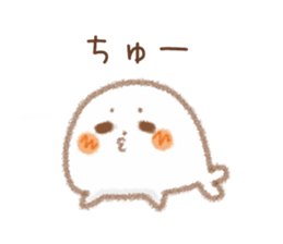 From love seals boyfriend to her sticker #8159510