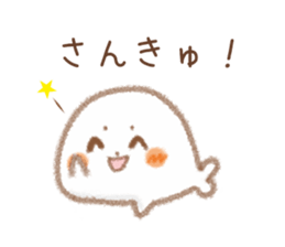 From love seals boyfriend to her sticker #8159512