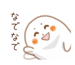 From love seals boyfriend to her sticker #8159516