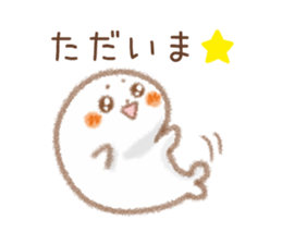 From love seals boyfriend to her sticker #8159522