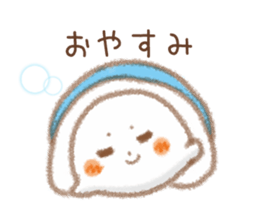 From love seals boyfriend to her sticker #8159523