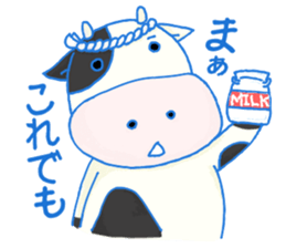 Kawaii pony and friend sticker #8159621