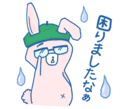 Kawaii pony and friend sticker #8159623