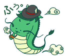 Kawaii pony and friend sticker #8159624