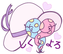 Kawaii pony and friend sticker #8159625