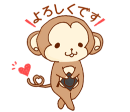 Kawaii pony and friend sticker #8159627