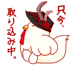 Kawaii pony and friend sticker #8159628