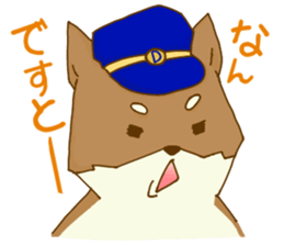 Kawaii pony and friend sticker #8159629