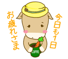 Kawaii pony and friend sticker #8159632