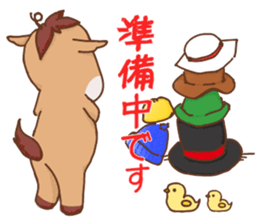 Kawaii pony and friend sticker #8159635