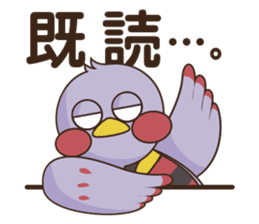 Saitama Prefecture mascot  "Saitamatch" sticker #8160004