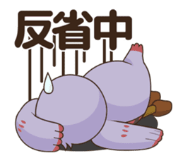 Saitama Prefecture mascot  "Saitamatch" sticker #8160006