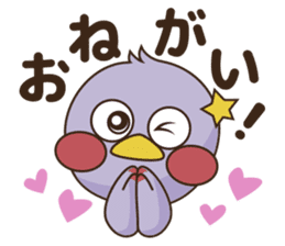 Saitama Prefecture mascot  "Saitamatch" sticker #8160009