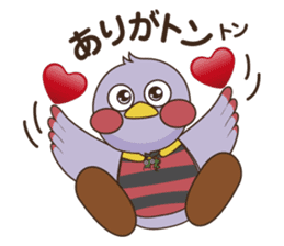 Saitama Prefecture mascot  "Saitamatch" sticker #8160010