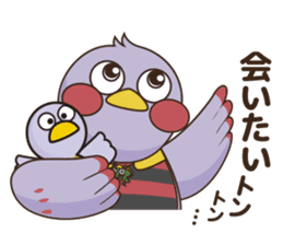 Saitama Prefecture mascot  "Saitamatch" sticker #8160015