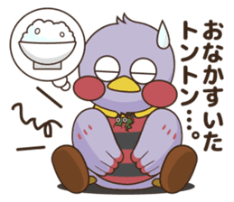Saitama Prefecture mascot  "Saitamatch" sticker #8160016