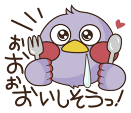 Saitama Prefecture mascot  "Saitamatch" sticker #8160017