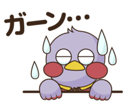 Saitama Prefecture mascot  "Saitamatch" sticker #8160023