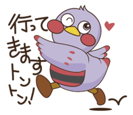 Saitama Prefecture mascot  "Saitamatch" sticker #8160025