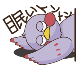 Saitama Prefecture mascot  "Saitamatch" sticker #8160026